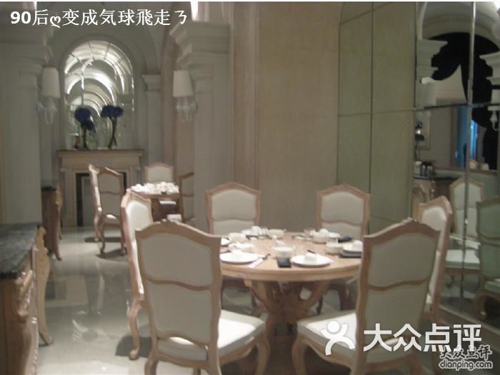 华西村人均收入_指福门 人均(2)