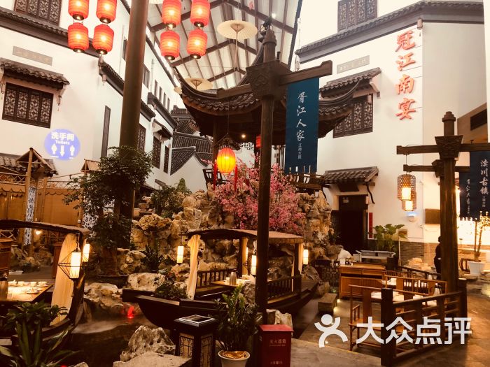 江南大院(香山里旗舰店)图片 第4张