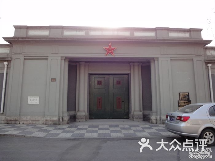 116蔡成勋旧居