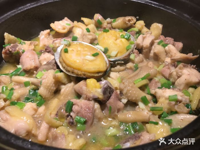 原味鲍鱼鸡煲