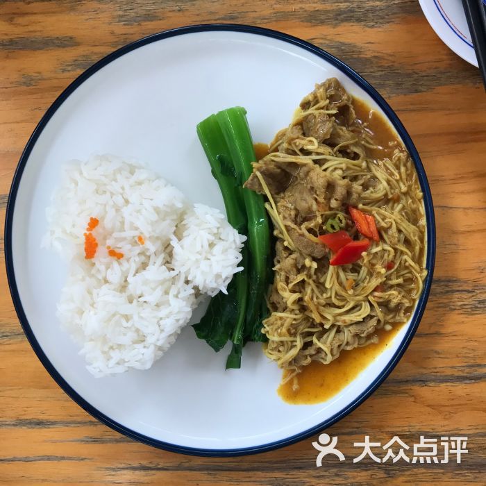 金针菇肥牛饭