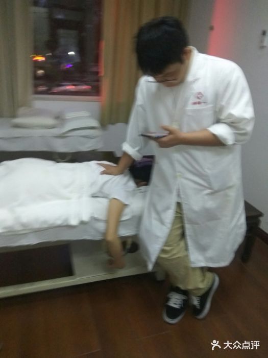 中医一指禅推拿图片 - 第3张