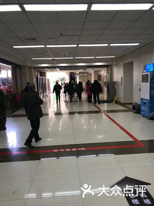 哈尔滨市第一医院图片 - 第3张