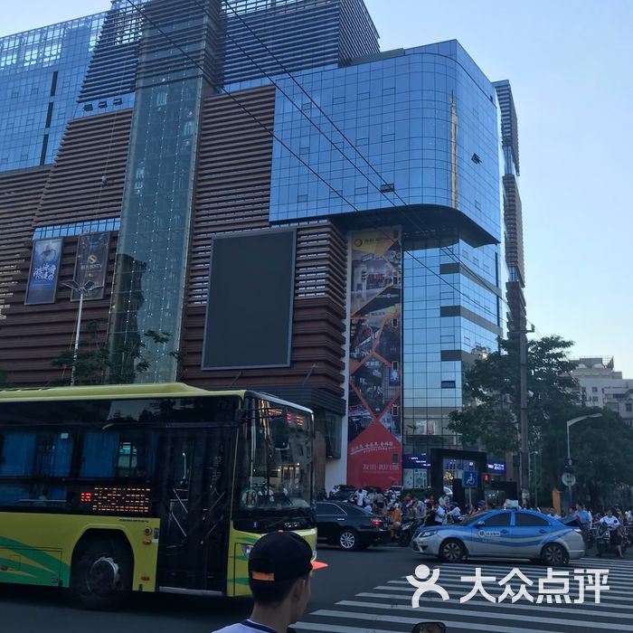 友谊阳光城