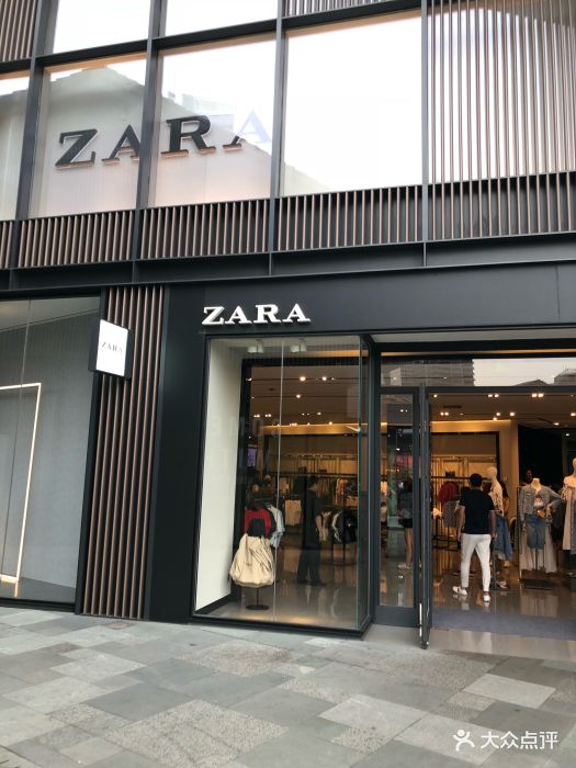 zara(成都远洋太古里店)图片 - 第4张