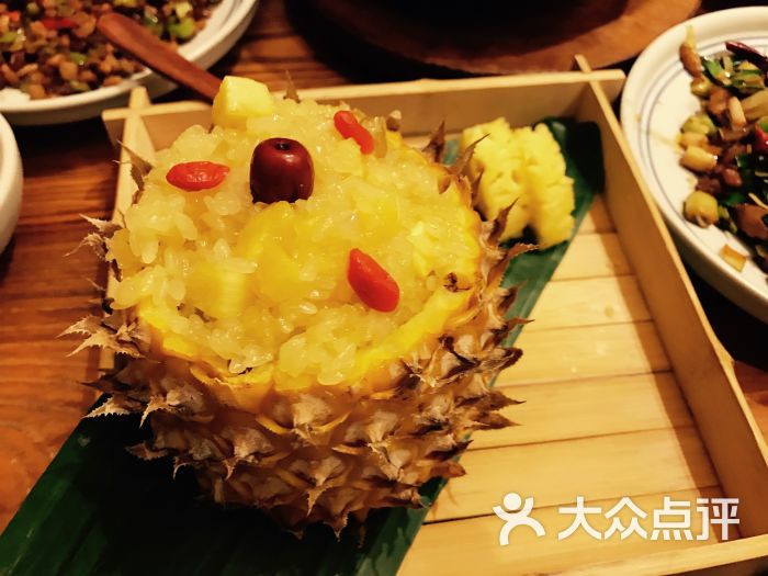 云海肴云南菜(天津大悦城店)傣味菠萝饭图片 第1张