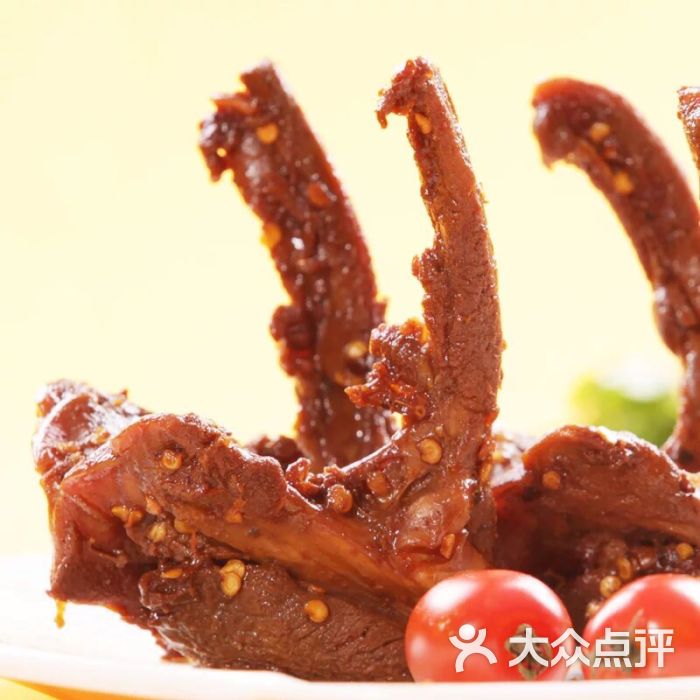 鸭架