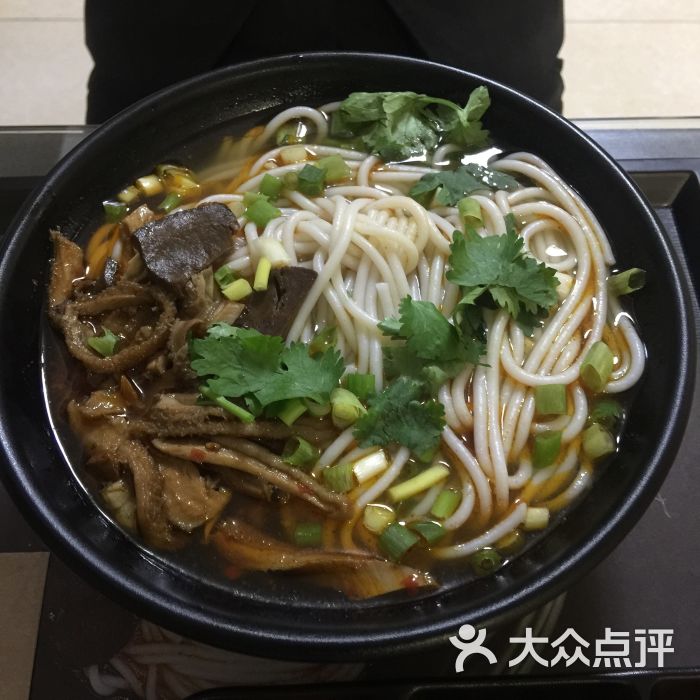 五斗米牛肉米粉(中山广场店)香辣牛杂粉图片 第3张