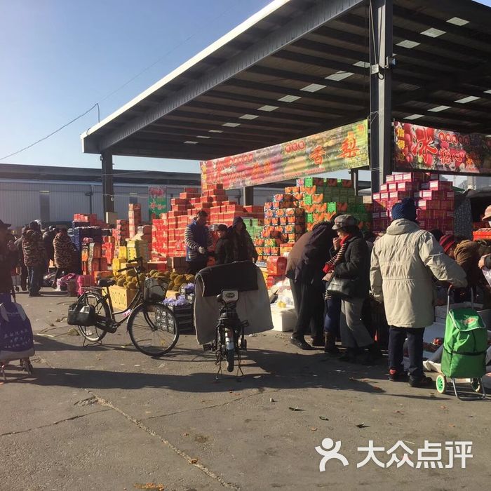 韩家墅海吉星农产品批发市场图片-北京食品保健-大众点评网