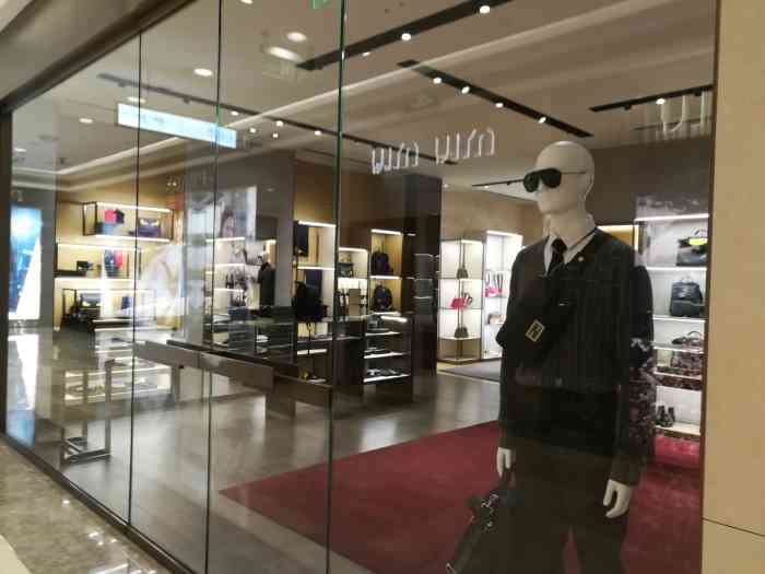 fendi(武汉国际广场店)