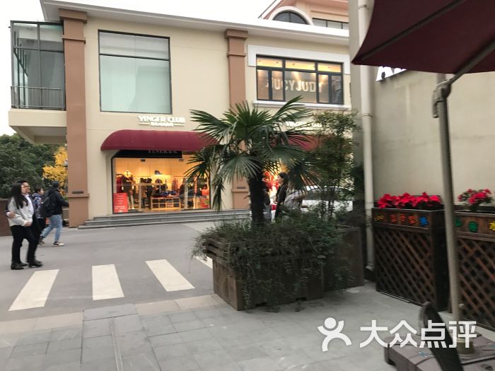 百联奥特莱斯广场(青浦店)图片 - 第5张