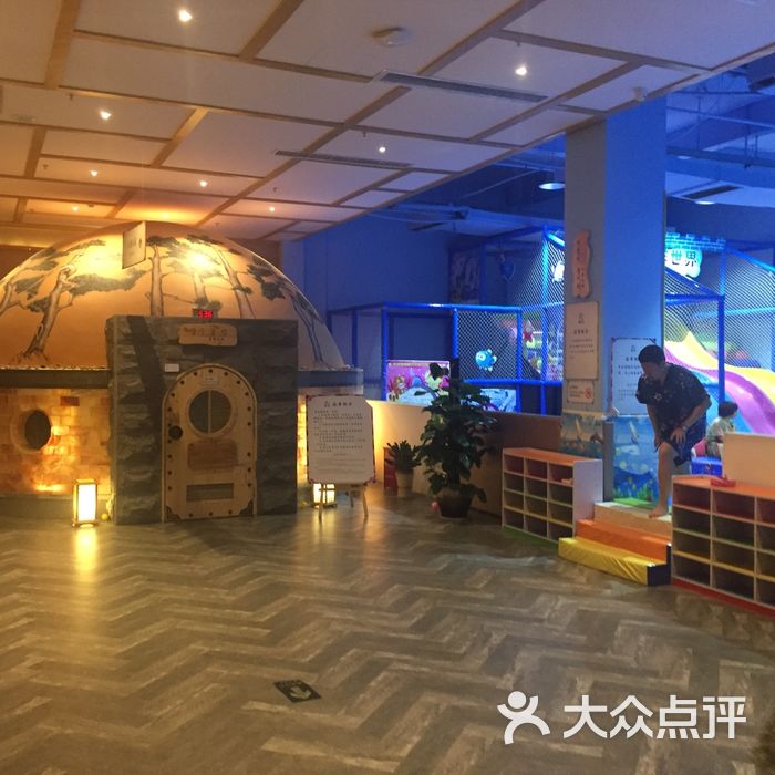 汉汤图片-北京温泉-大众点评网