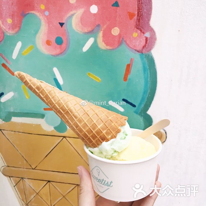 薄荷味冰淇淋