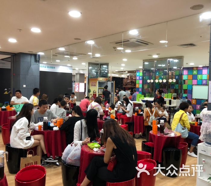 海底捞火锅(摩尔城店)图片 - 第6张