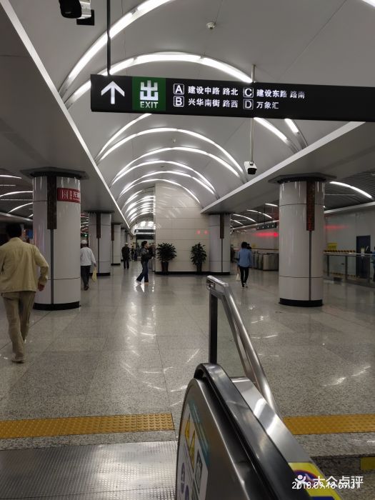 铁西广场-地铁站图片 - 第4张