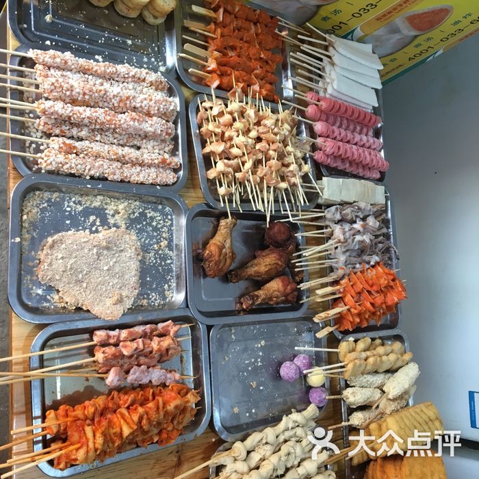 姐妹花炸串