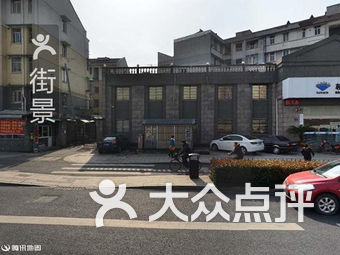 景山街道流动人口是多少_景山街道