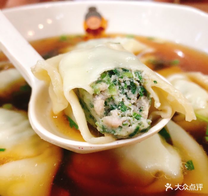 荠菜鲜肉馄饨