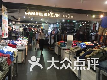 深圳东门68内衣店地址_深圳东门图片