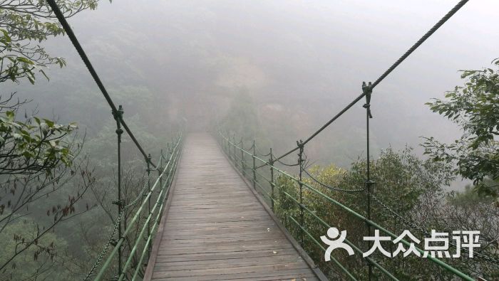 凤阳山风景区-一次只能过10人图片-龙泉市周边游-大众