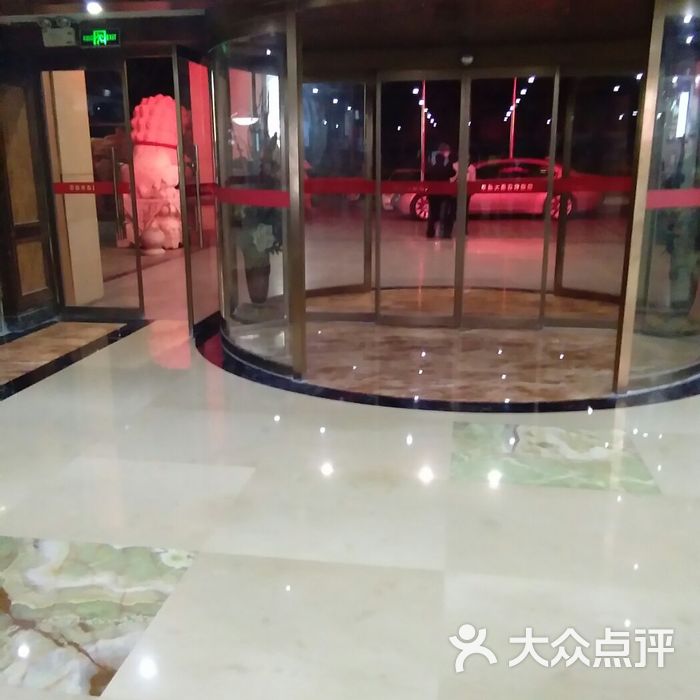 京晟大酒店图片-北京经济型-大众点评网