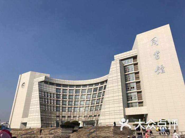 上海大学(宝山校区)图片 - 第10张