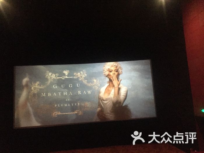 创新128广场-图片-宁波购物