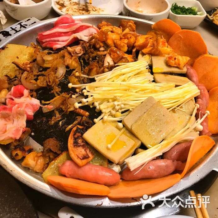 韩山城韩式煎肉