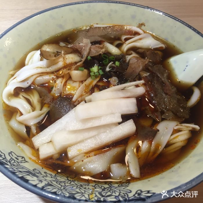 荆品荟(水岸国际店-牛肉宽粉图片-武汉美食-大众点评网