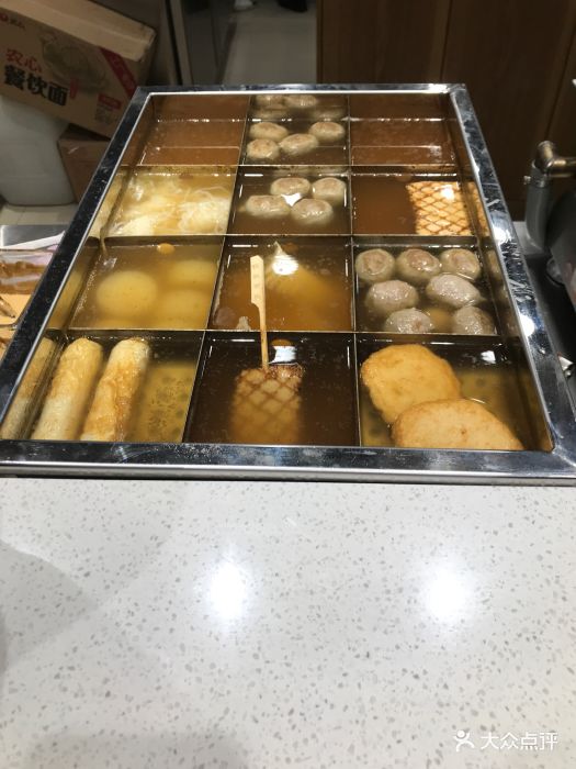好丸美关东煮(华旗国际店)图片 - 第20张