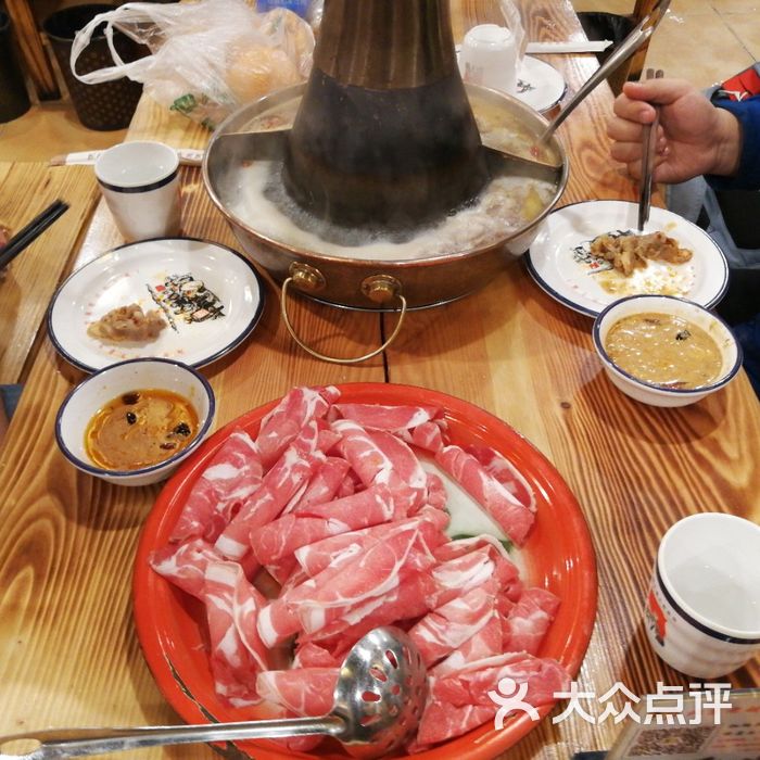 北京老胡同铜锅涮肉