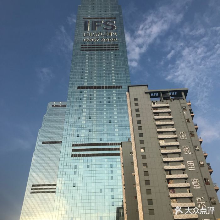 长沙ifs国金中心图片 - 第85张