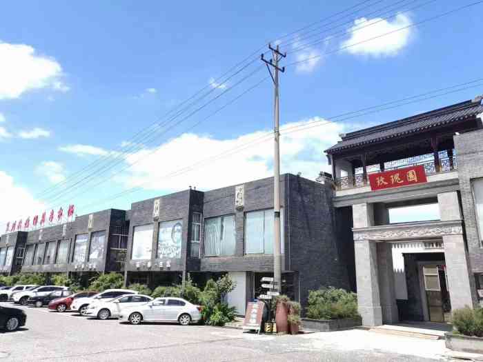 玫瑰园苏州花卉市场-"平望比较大的花卉市场啊,属于区