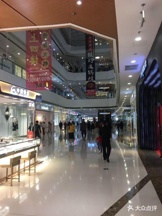 万达广场(虎门店)-图片-东莞购物-大众点评网