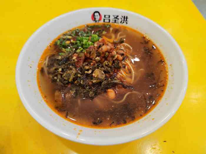 吕圣洪酱香牛肉面馆(红星路店"这家新开业的牛肉