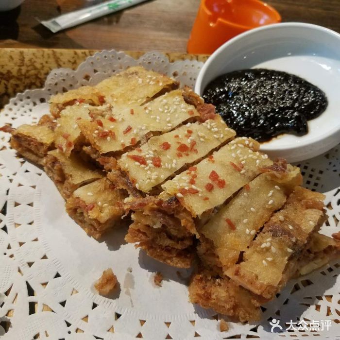 长沙啸天(南门口店)麻仁香酥鸭图片 - 第121张