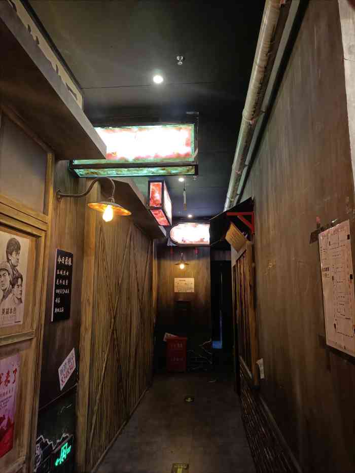 长藤密室(三里屯店)-"感谢点评霸霸让我中了密室的试