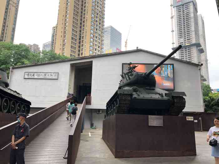 重庆建川博物馆"立冬的艳阳天重庆的建川的博物馆,据说.