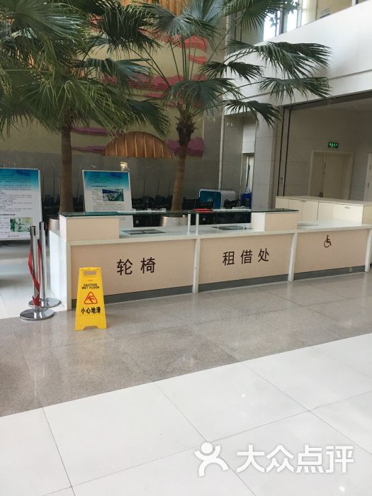 首都医科大学附属北京朝阳医院图片 - 第140张