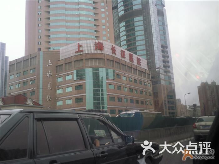 长征医院-图片-上海医疗健康