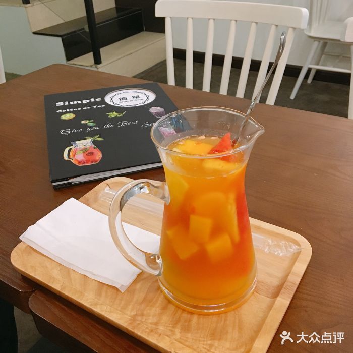 芒果水果茶