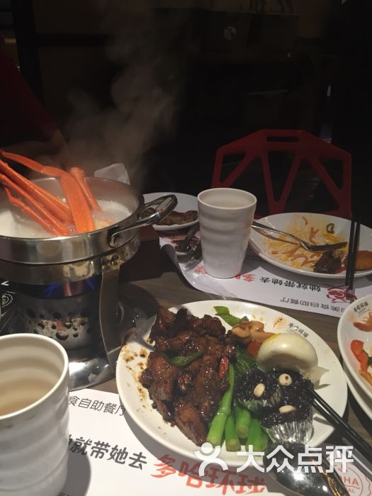 深圳豪华的海鲜自助餐_海鲜自助餐蒸锅券_环球海鲜豪华自助餐(4)