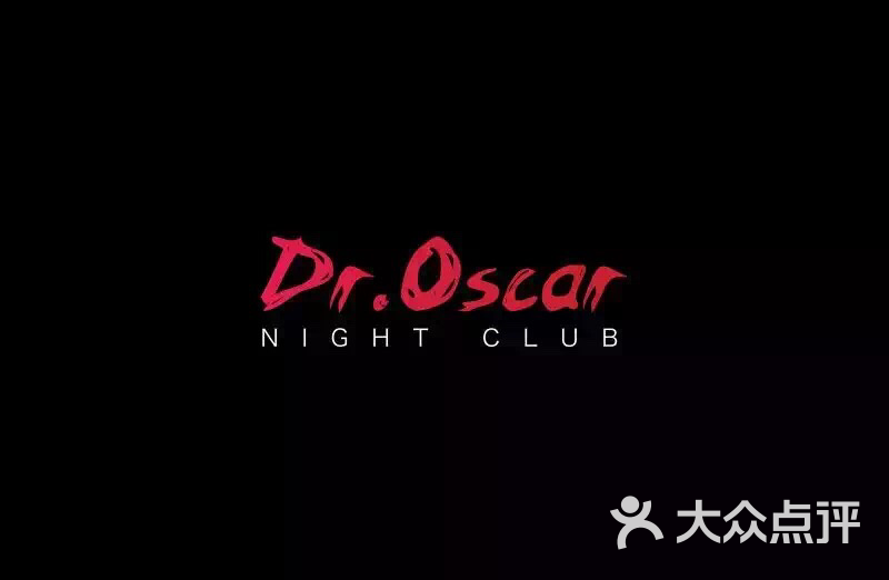 dr.oscar nightclub(奥斯卡剧院式酒吧)图片 - 第72张