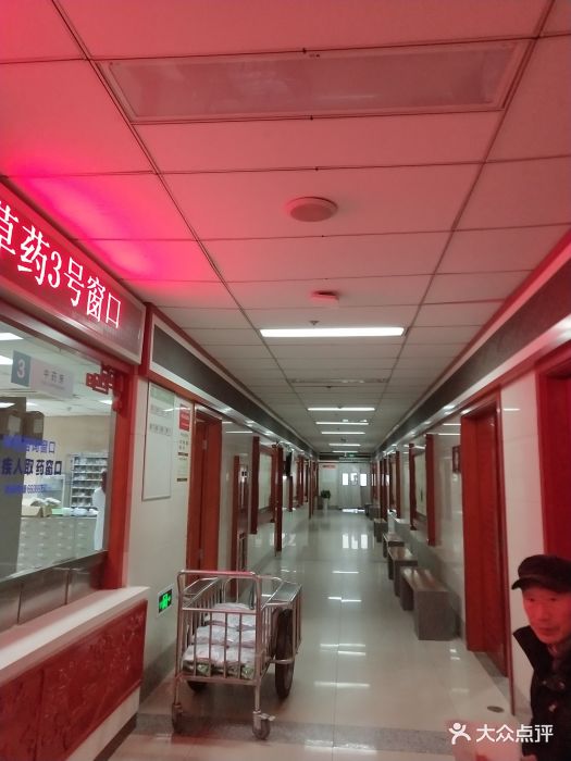 苏州市中西医结合医院图片