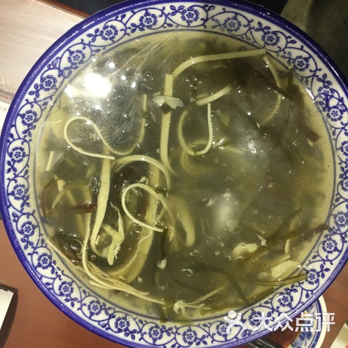 楚王宫(粉面世家)-辣糊汤图片-合肥美食-大众点评网