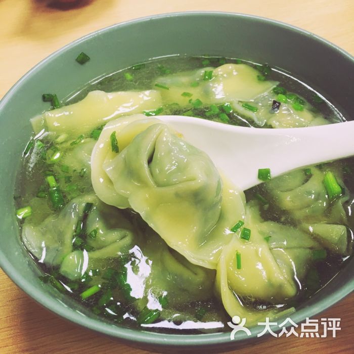 香菜木耳肉馄饨