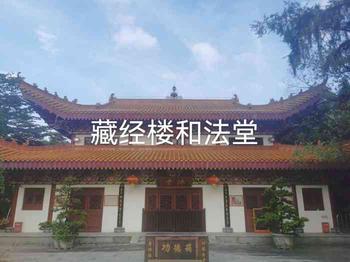 龙兴寺停车场-"这里停车位还是很多的,龙兴寺在龙岗公