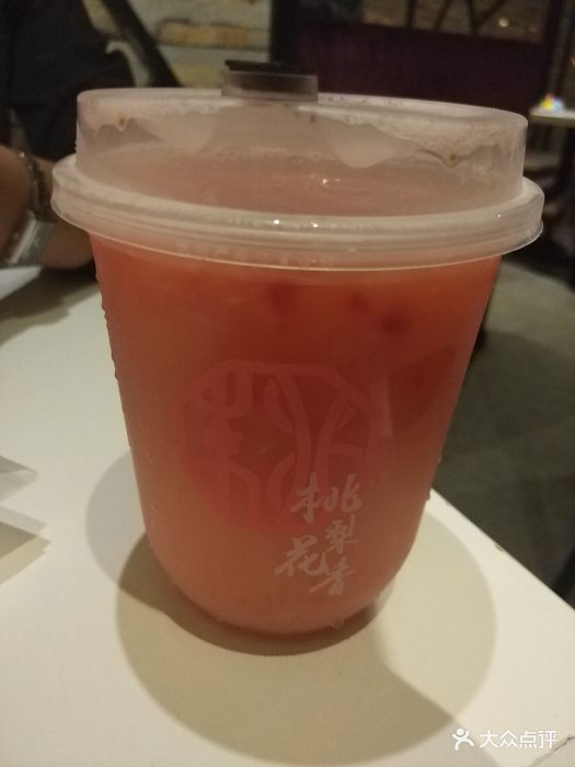 桃梨花香·鲜花茶女王包(江南新地店)桃莓粉黛图片 第874张