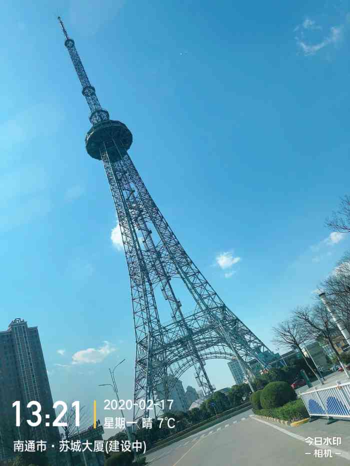 海门市电视塔-"疫情期间,出门还是要防范. 刚从江苏兴