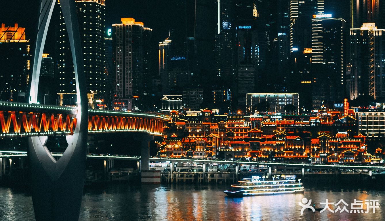 重庆洪崖洞夜景|现实版千与千寻的梦境